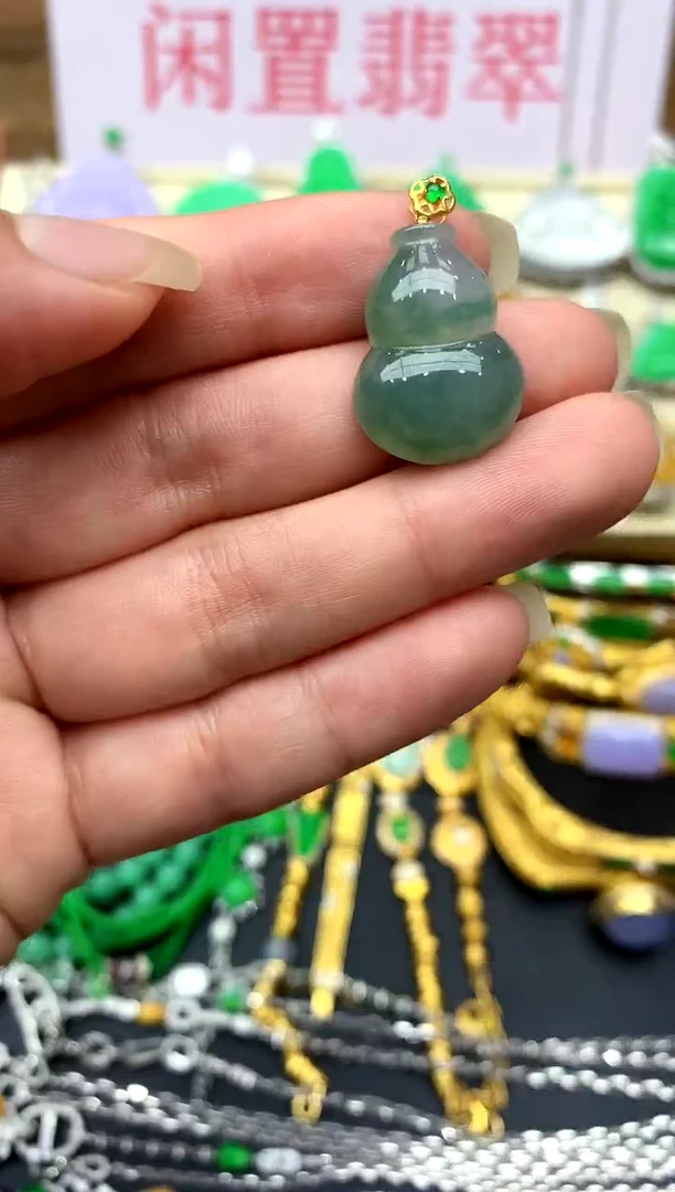 颈饰18K金镶嵌翡翠56-中国好珍宝