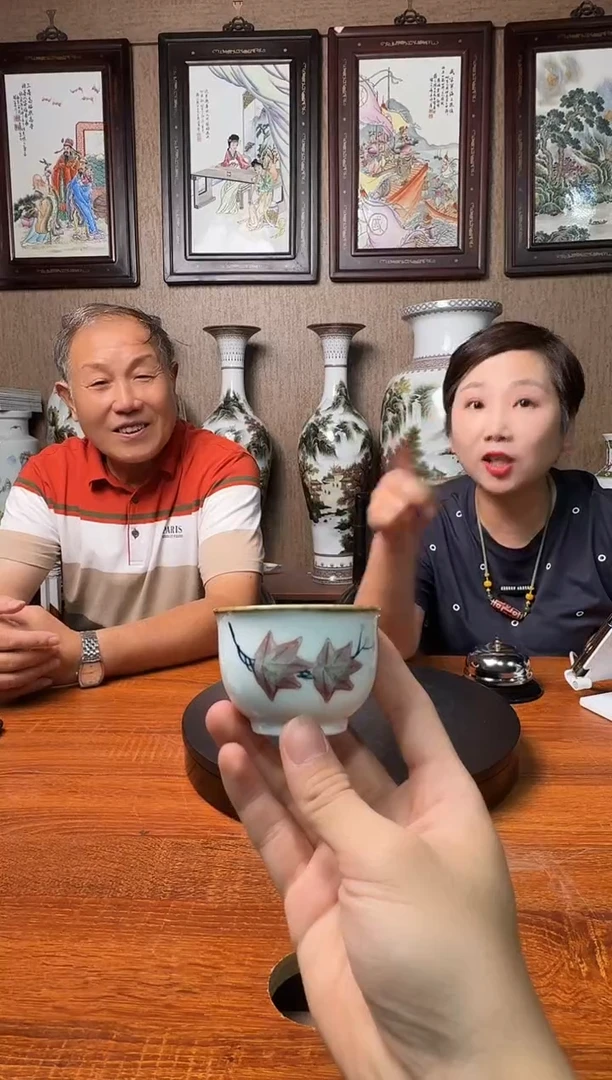 杯子景德镇陶瓷釉水枫叶缸杯