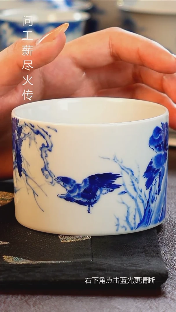 敦****司问工 动物题材主人杯