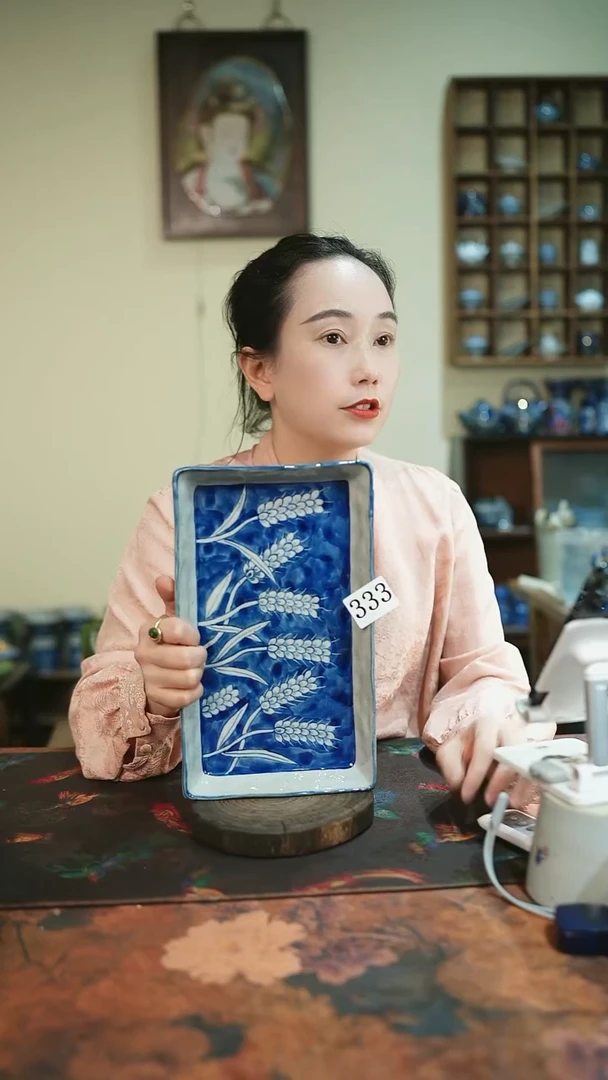 茶碗.............333微瑕