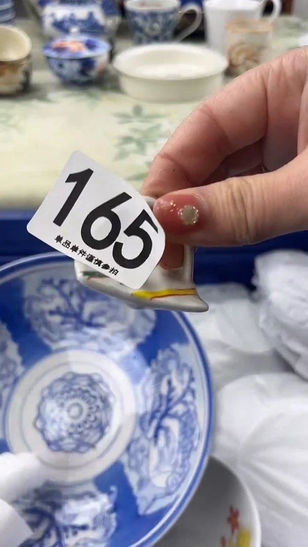 ✨*来165