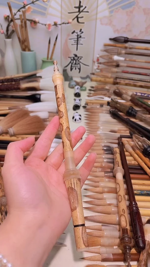 【闪购商品】精品梅鹿牛角仿唐款紫毫胖头笔出峰2.8