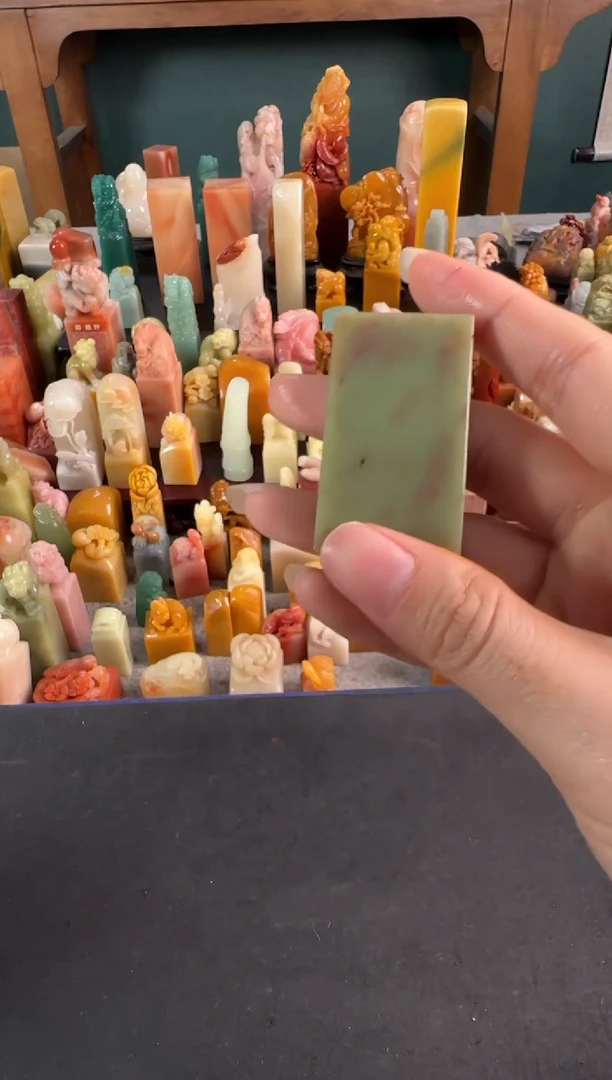 寿山石印石编号编号8566包两字