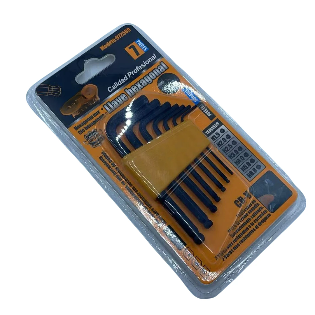 （粉丝福利）7件套内六角螺丝扳手