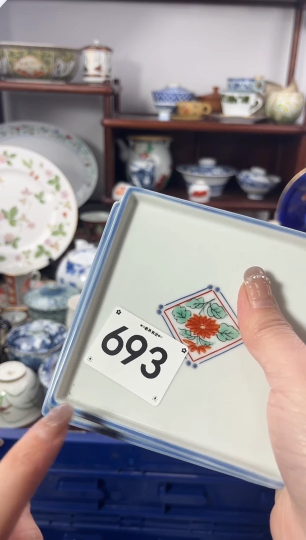 【闪购商品】瓷片693..............