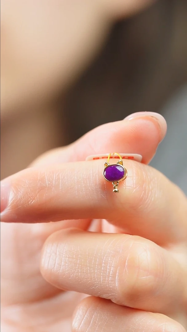 苏纪石（舒俱来）18K金镶嵌吊坠(不含链)6