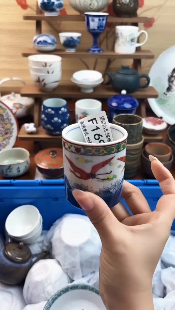 【闪购商品】f169==============