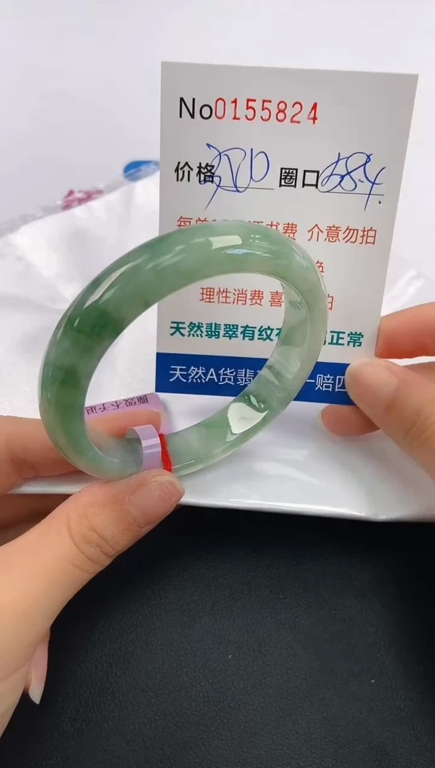 翡翠手镯未镶嵌A-翡翠手镯未镶嵌-A