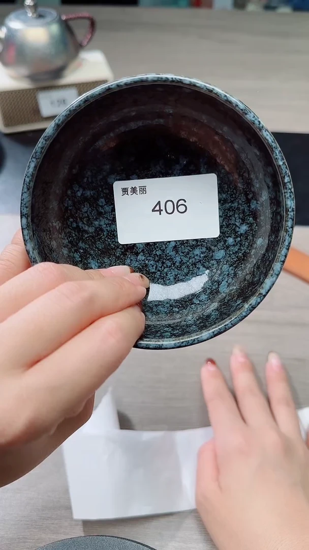 瓷片406瓷片瓷片瓷片瓷片