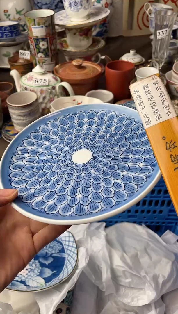 瓷片瓷片瓷片瓷片瓷片