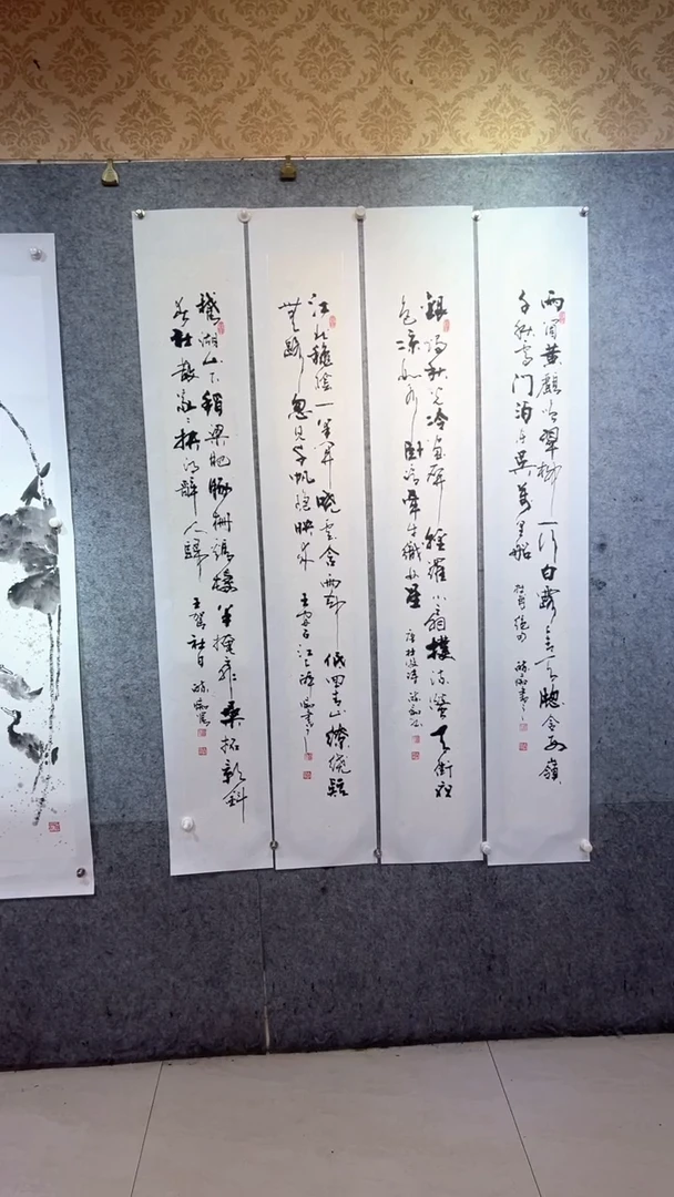 国画张自学水墨画50