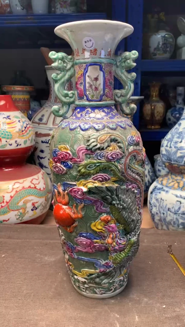 摆件旧藏瓷器旧藏瓷器
