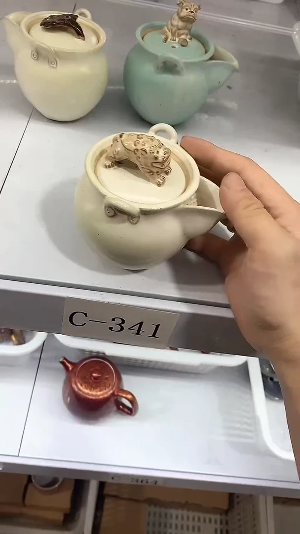 瓷片C-341陶瓷茶具茶器