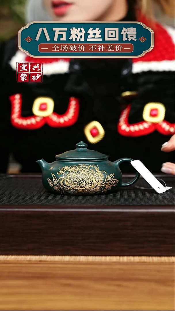 茶壶紫砂宜兴原矿 手工 紫砂壶