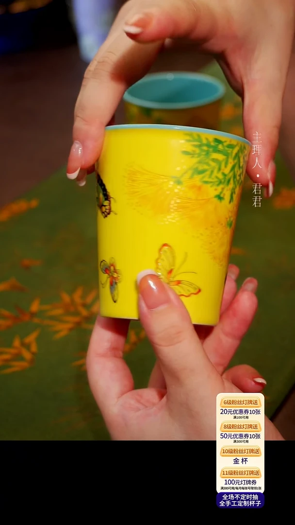 茶壶紫砂【宜景窑系列】可乐杯