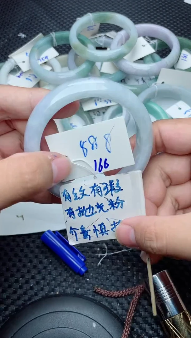 未镶嵌手镯翡翠166