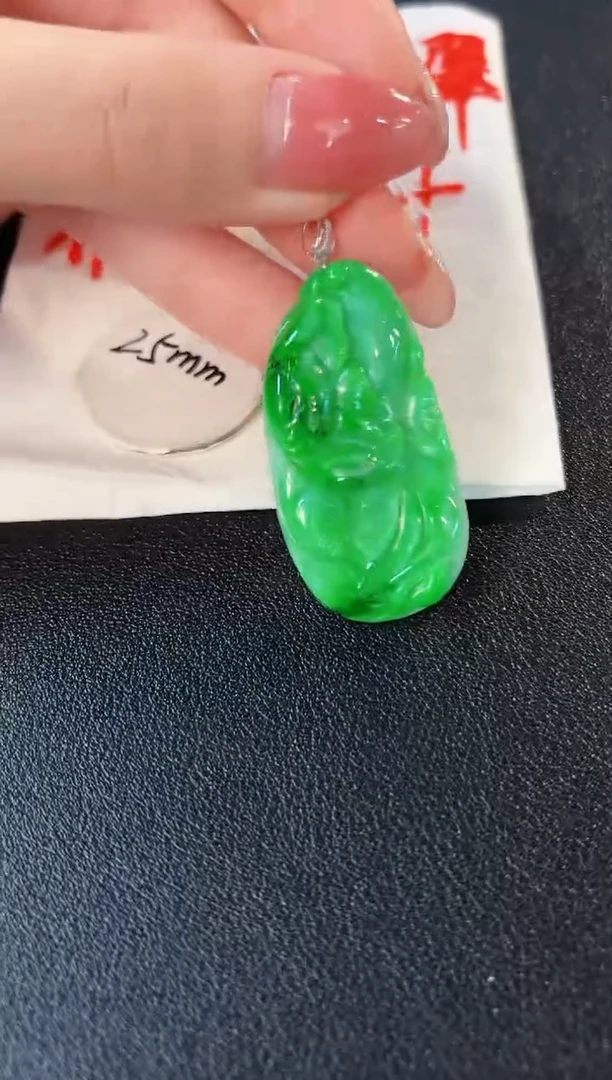 【闪购商品】翡翠颈饰18K金镶嵌缅料A货/支持复检/一件