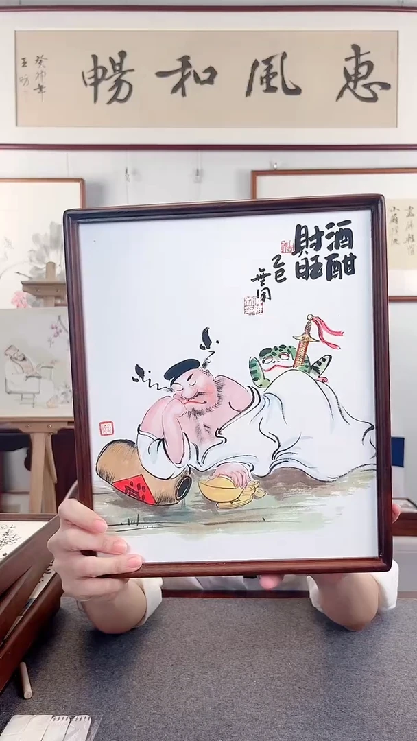 竖款鹿鸣现代美术馆 -仲维利老师作品