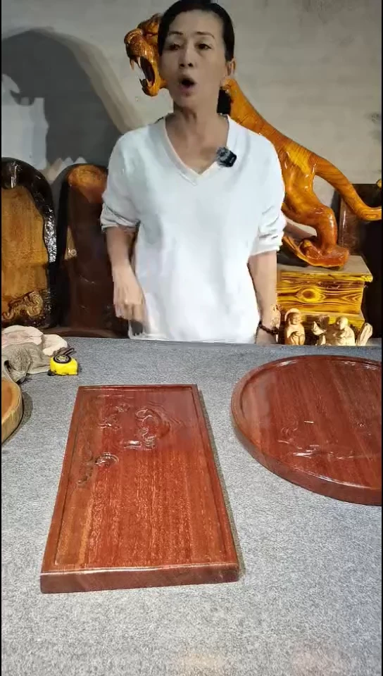 木秋*金星紫檀木：49-25-3