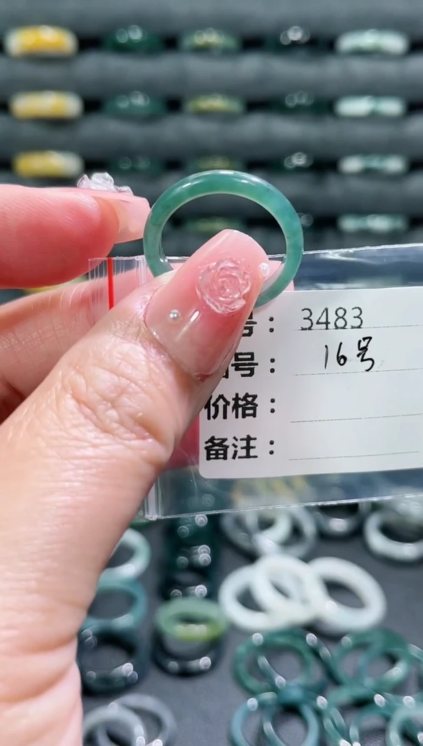 【闪购商品】翡翠戒指未镶嵌3483