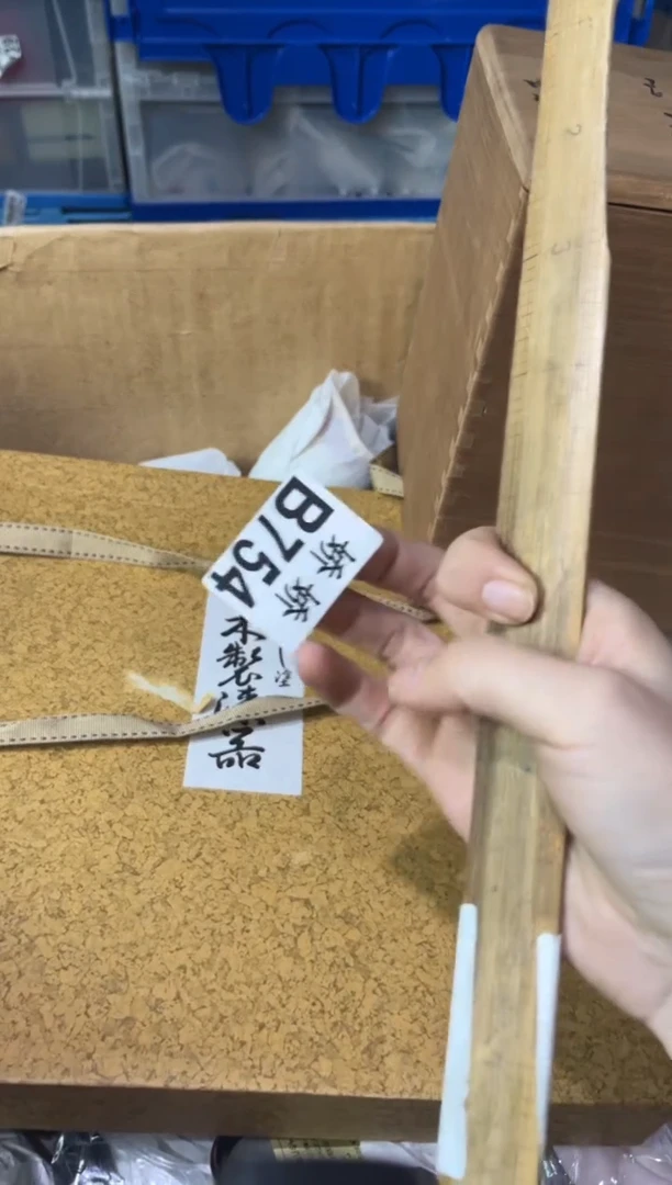 瓷片小**?754小妮子小妮子小妮子小妮子