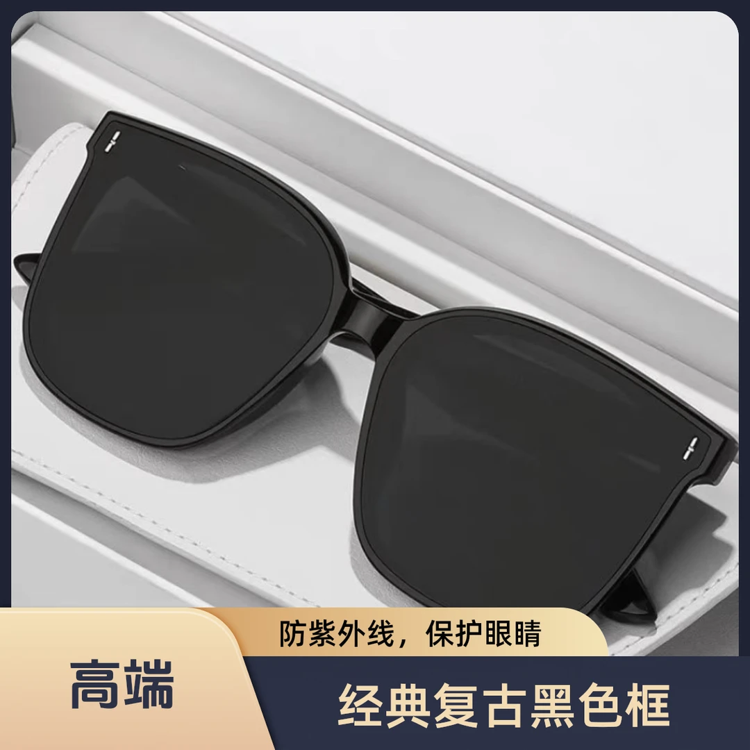 墨镜黑框网红同款开车遮阳防晒紫外线太阳眼镜女个性街拍潮偏光镜