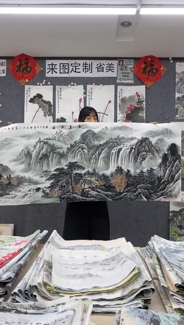 国画S****o沈泳江 手绘 小六尺180*70cm