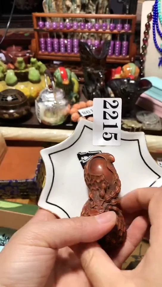 瓷器默认链接一物一拍