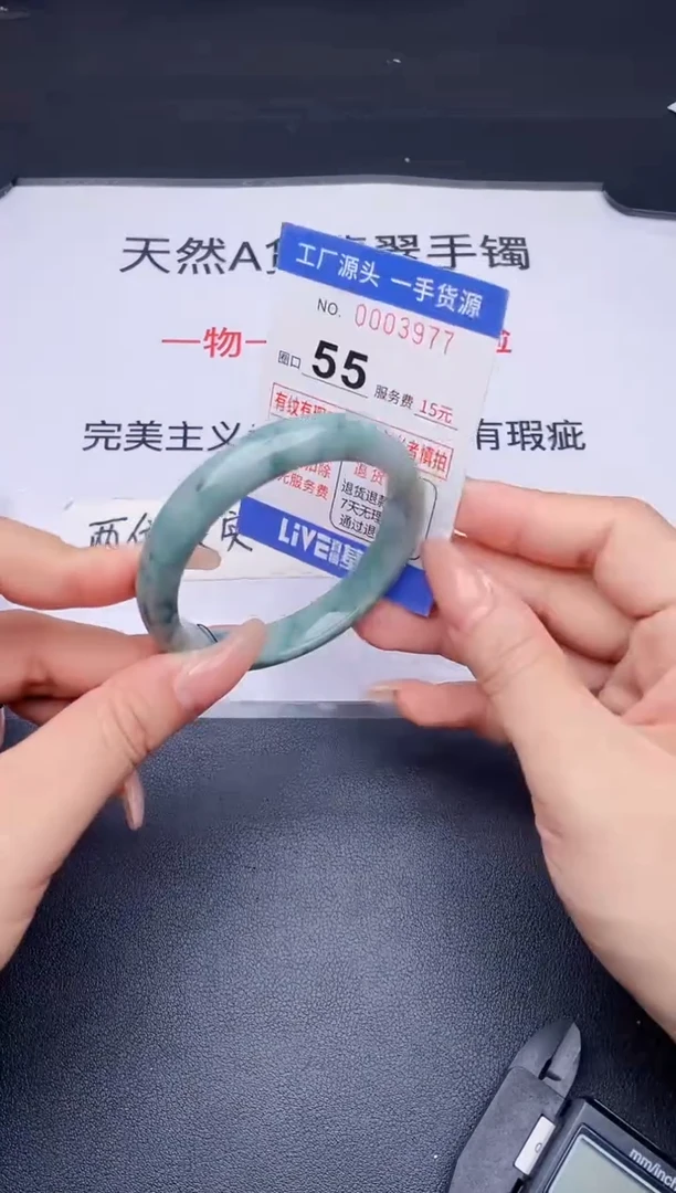 未镶嵌手镯翡翠翡翠手镯未镶嵌