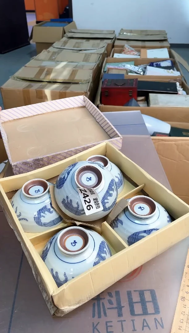 如图所示 五月甄选