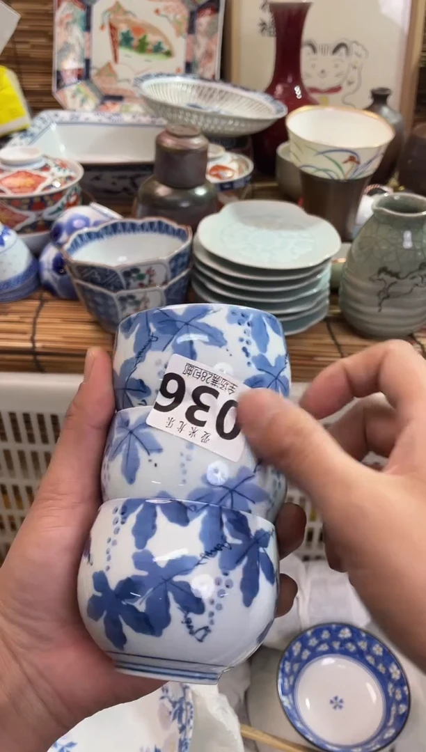 翔*全场满28包邮，陶瓷茶具瓷器