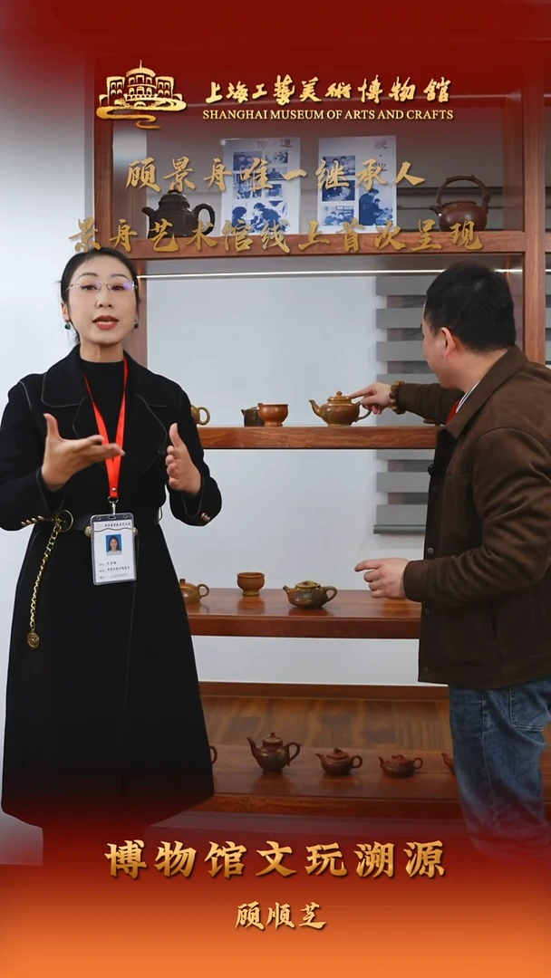 茶壶紫砂紫砂茶壶15