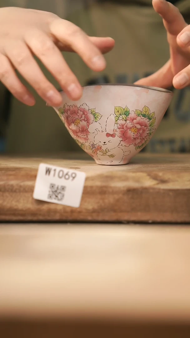 【闪购商品】【经典福利】/ 杯子@@W1069