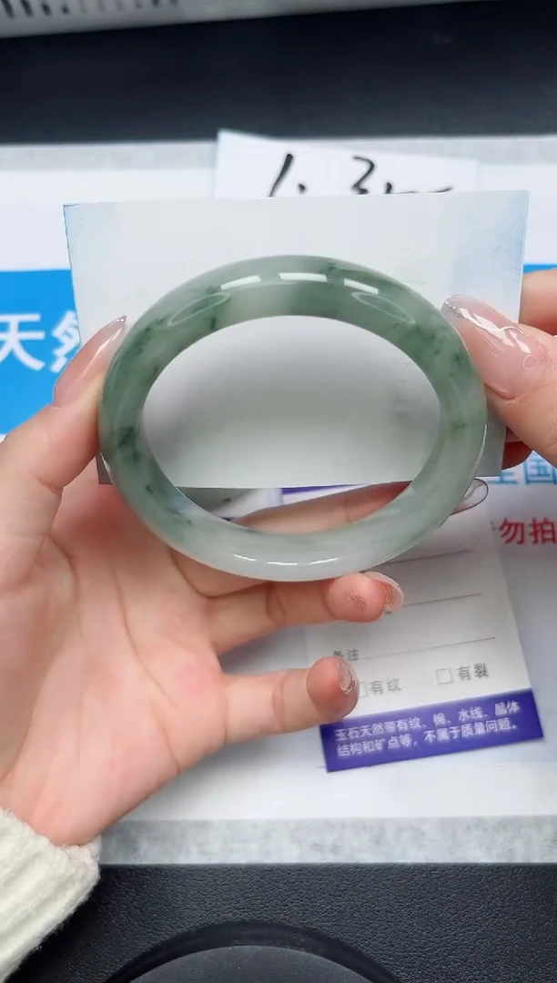 【闪购商品】石英质玉手镯合金60