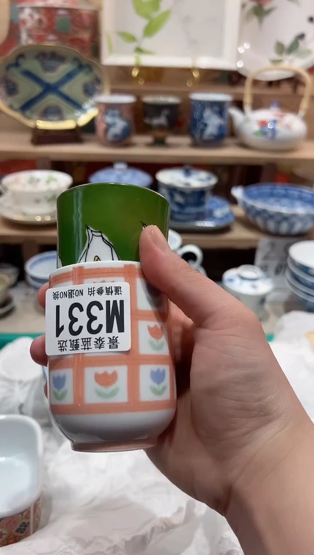 【闪购商品】瓷片当天凑满25米包邮M331