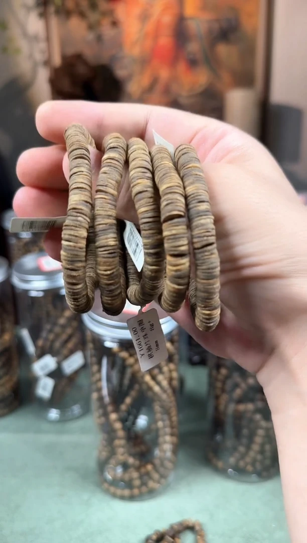 沉香手串天然海南莺歌绿棋楠沉水片珠单圈手串8mm（多样性发其一）