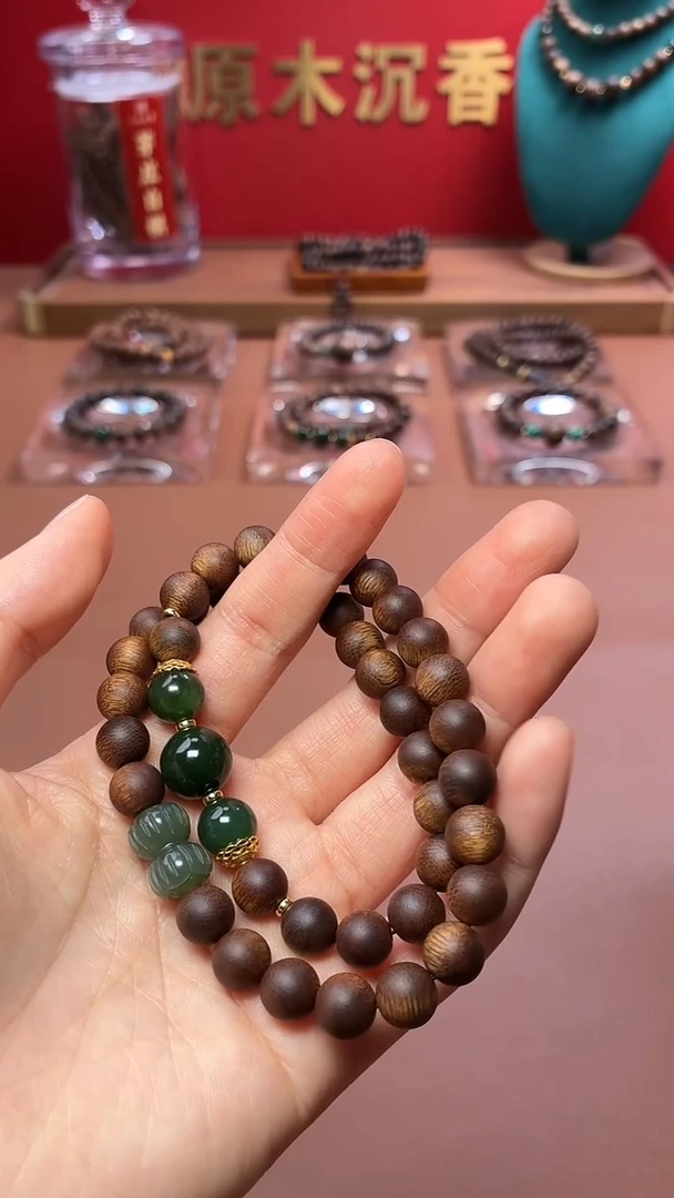 沉香手串沉水越南顺化帝王紫棋楠两圈设计款