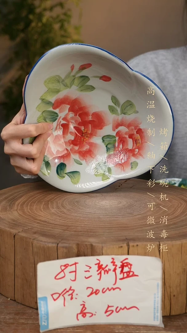 碗瓷景德镇手工手绘高温瓷釉下彩