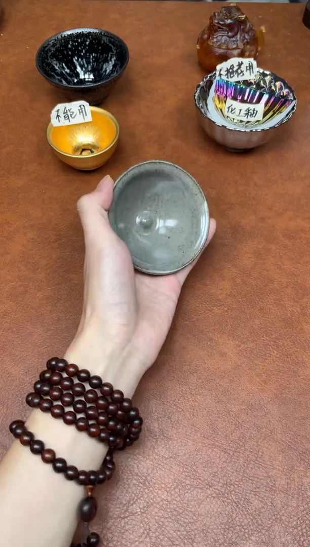 茶盏8 0