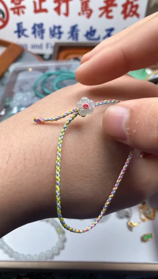 【闪购商品】翡翠颈饰未镶嵌哥哥