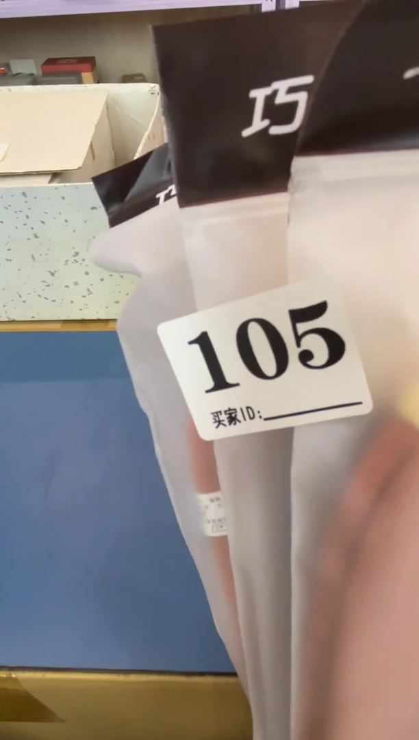 L****猫瓷器瓷器瓷器瓷器