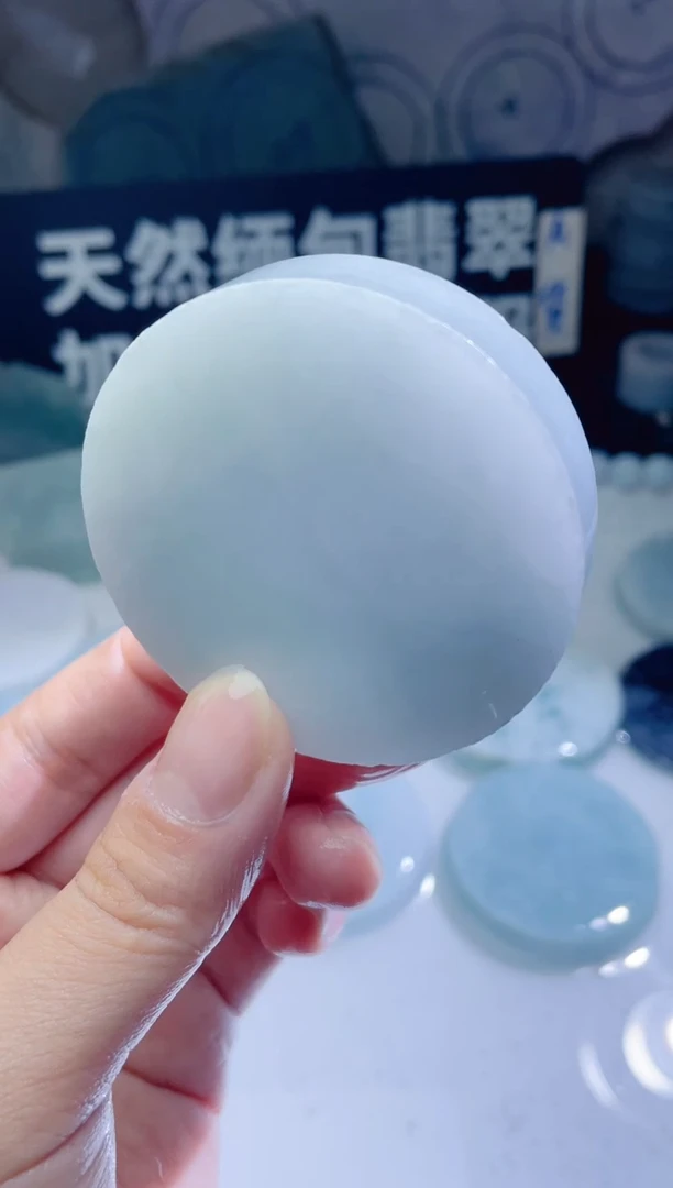 颈饰未镶嵌翡翠452