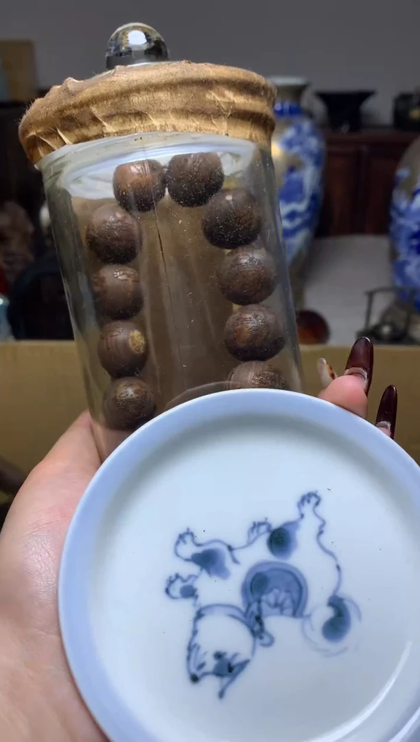紫砂盖碗瓷器默认微瑕瓷器