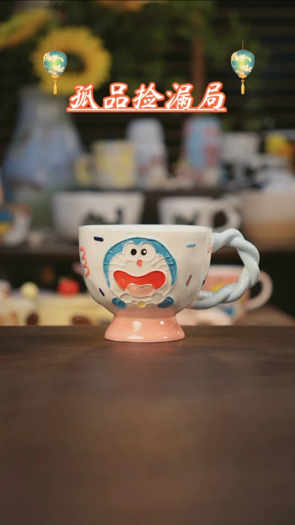 【闪购商品】其他景德镇可爱设计师款陶瓷