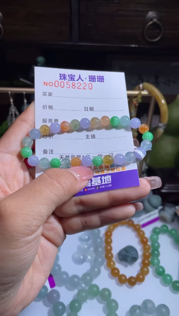 未镶嵌定制翡翠X*缅甸翡翠A货50