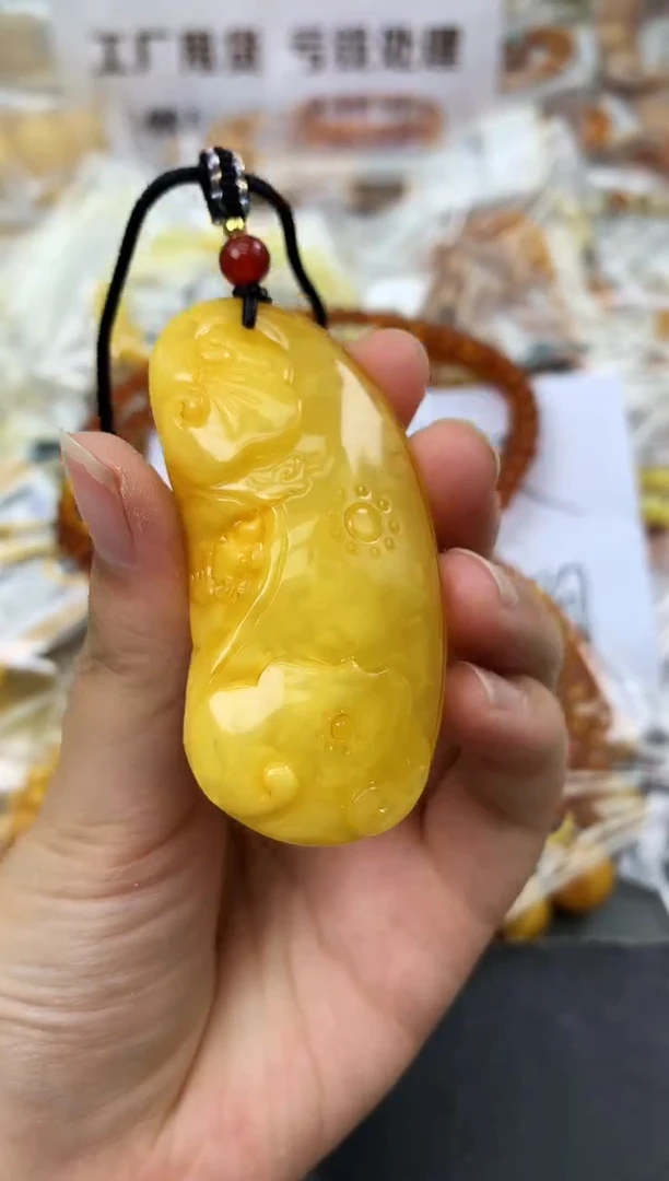 未镶嵌琥珀珠宝奇石140