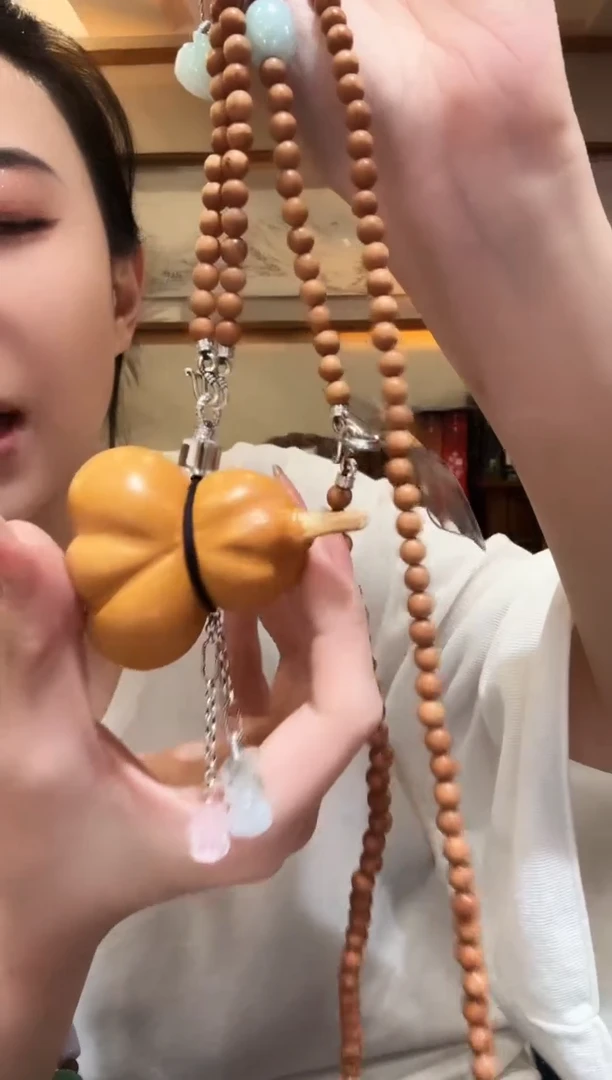 颈饰未镶嵌翡翠国风