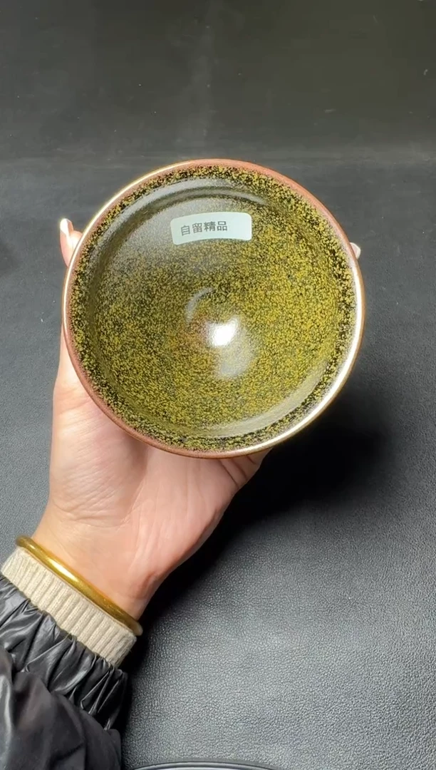 【闪购商品】茶盏金长兴柴烧盏38