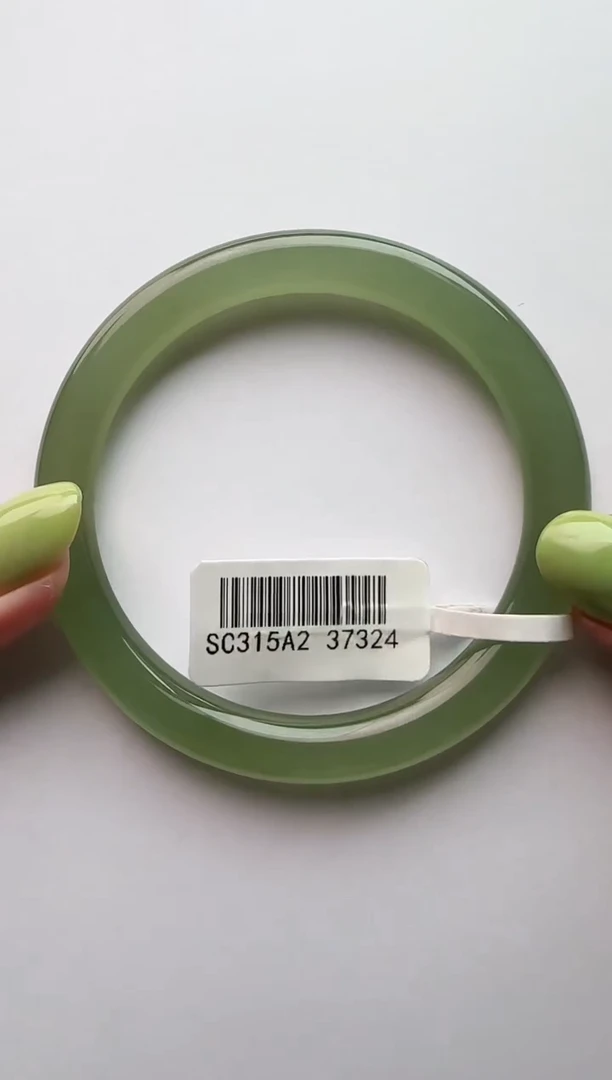 和田玉手镯未镶嵌一****虫54