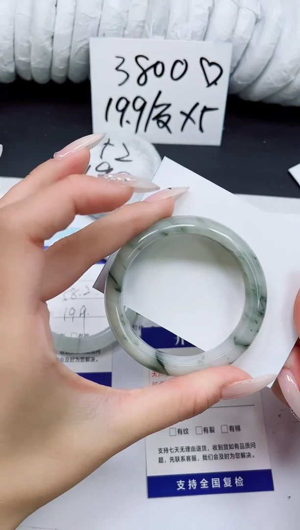 未镶嵌手镯石英质玉A87-55`565